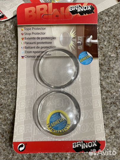 Защитный стопор для дверей brinox. Испания