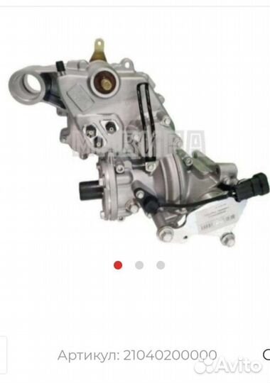 Коробка для квадроцикла