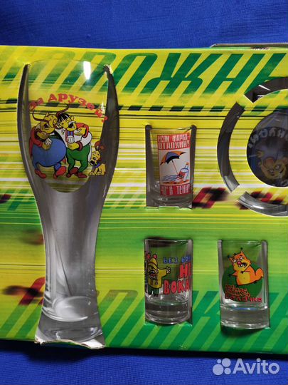 Стопки подарочные набор