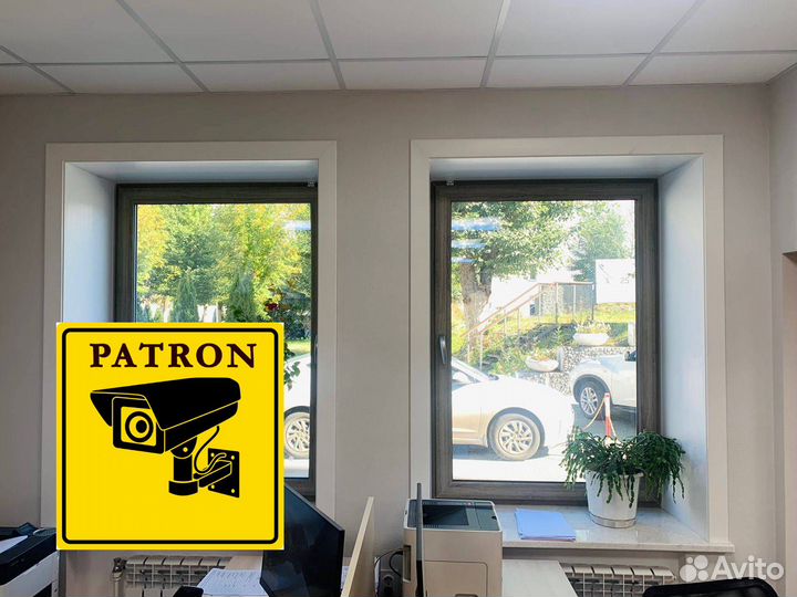 Окна пластиковые