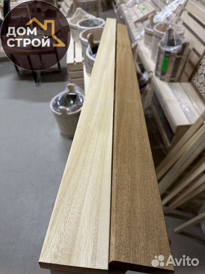 Полок абаш термо 27 95 2200