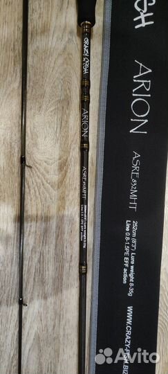Продаю спиннинг Arion asre832MHT