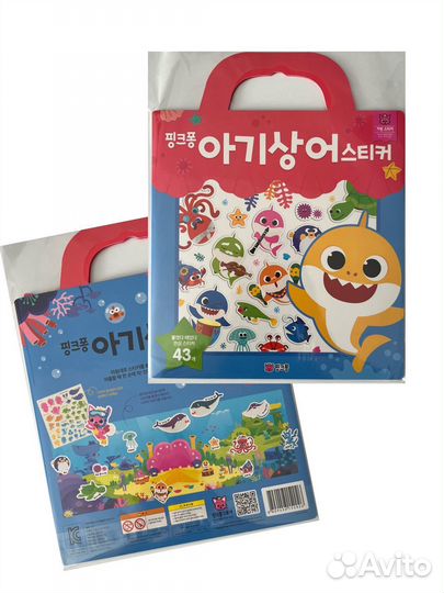 Настольная игра Акулёнок Пингфонг