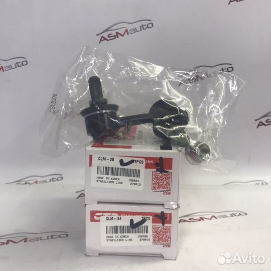 Стойки переднего стабилизатора Mitsubishi L200