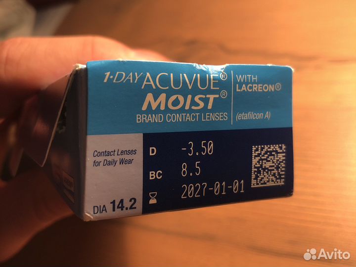 Линзы контактные acuvue moist 1-day