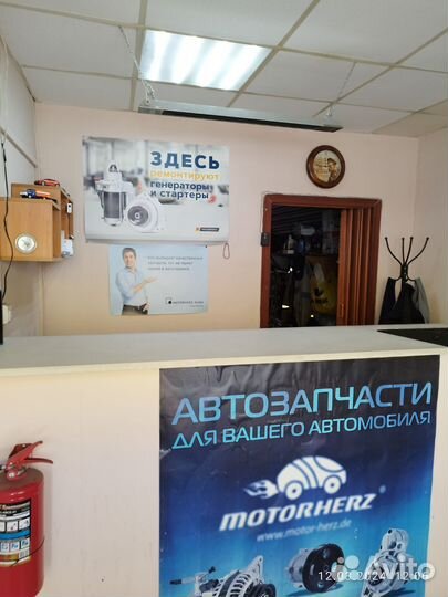 Ремонт генератора и стартера автомобиля в Сходне