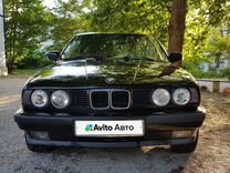 BMW 5 серия 2.5 MT, 1991, 571 425 км, с пробегом, цена 350 000 руб.