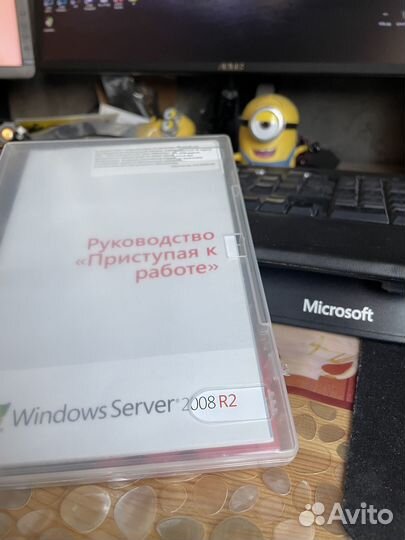 Windows Server 2008 R2