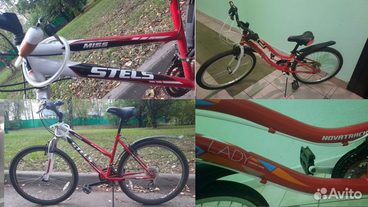 Велосипед Stels Miss(26 колеса),Novatrack Lady 24