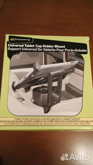 Автомобильный держатель для гаджетов