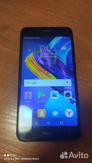 HONOR 6C Pro, 3/32 ГБ