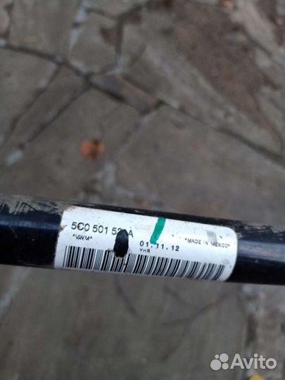 5c0501531a Jetta 6 реактивная тяга