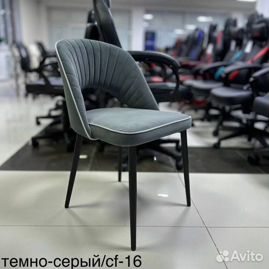 Дизайнерский стул Монро