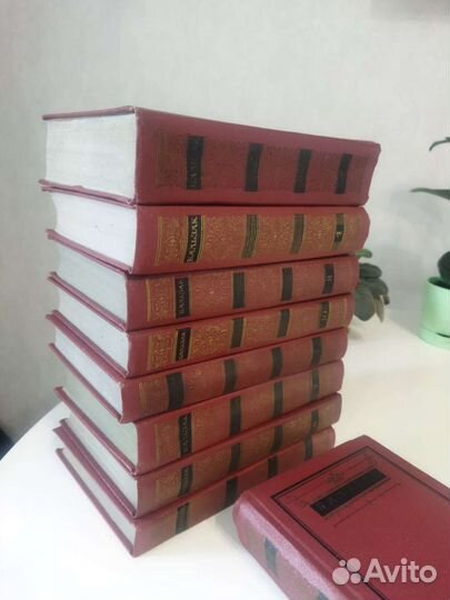 Оноре де Бальзак собрание сочинений