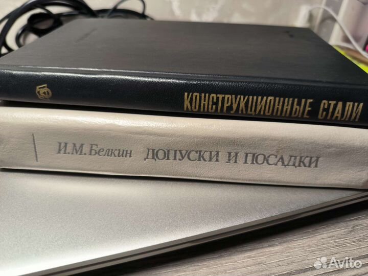 Машиностроение