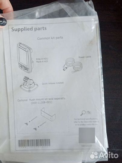 Эхолот картплоттер lowrance elite 4hdi