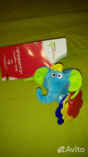 Подвесные игрушки