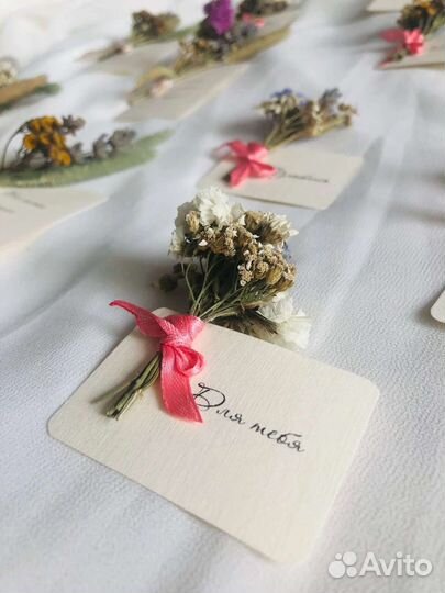 Цветы с открыткой комплект 10 штук