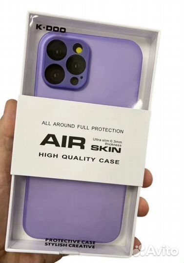 Чехол Kzdoo Air Skin для iPhone 14 Pro Purple