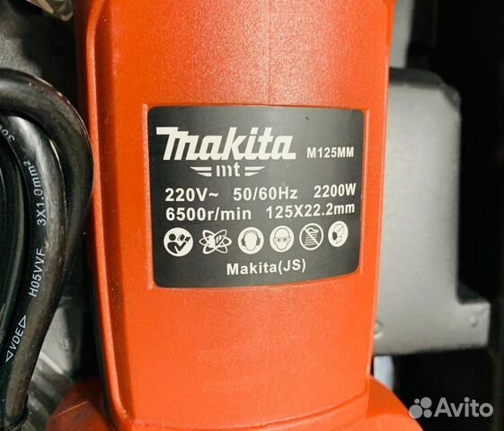 Штроборез makita 125