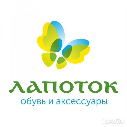 Администратор в магазин обуви (ТЦ ковровмолл)