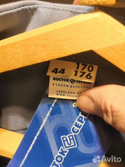 Рубашка мужская новая