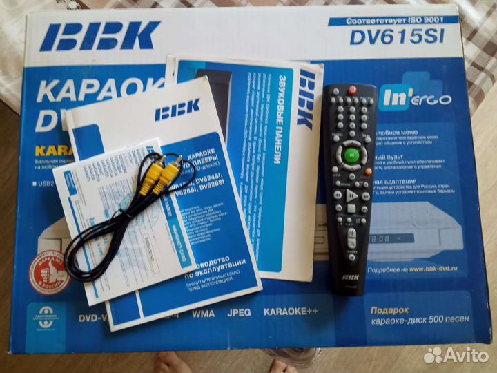 DVD плеер BBK DV615SI