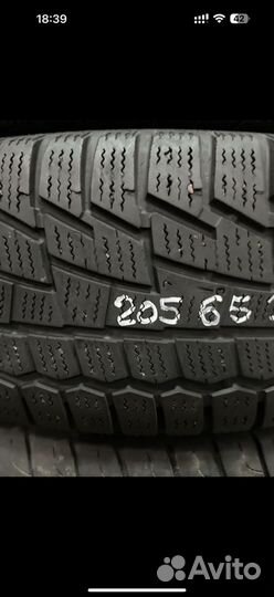 Cordiant Polar 4x4 205/65 R15