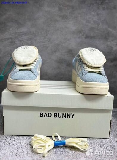 Adidas bad bunny campus