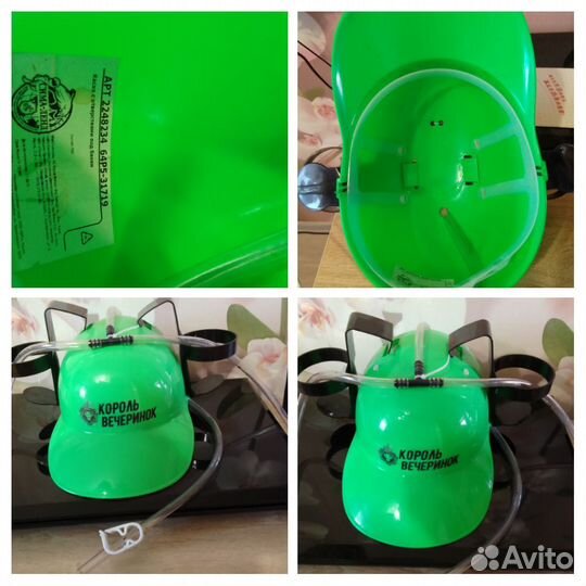 Каска прикол