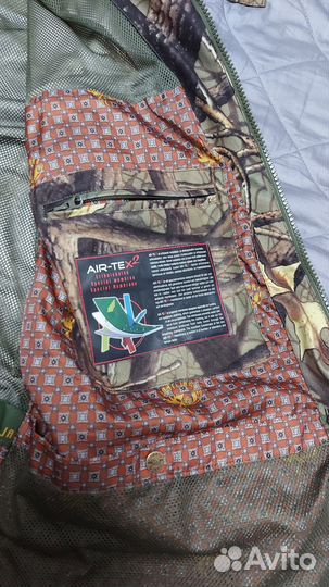 Костюм Jahti jakt