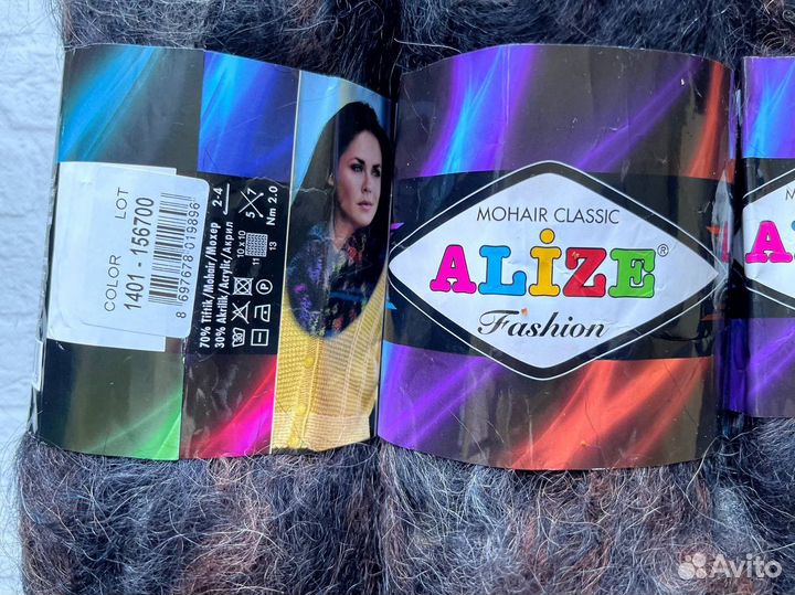 Пряжа alize fashion 156700