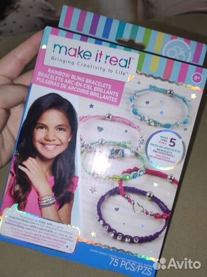 Make it Real Создай свой браслет набор для девочек