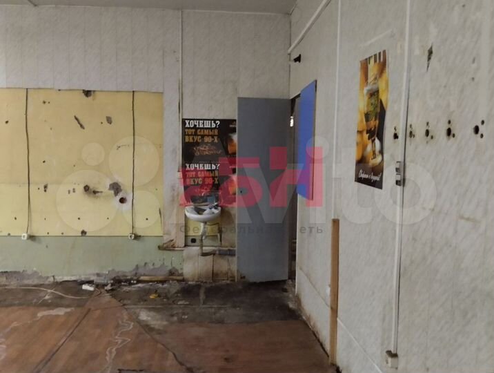 Клиника, детский центр, торговое 84 кв.м