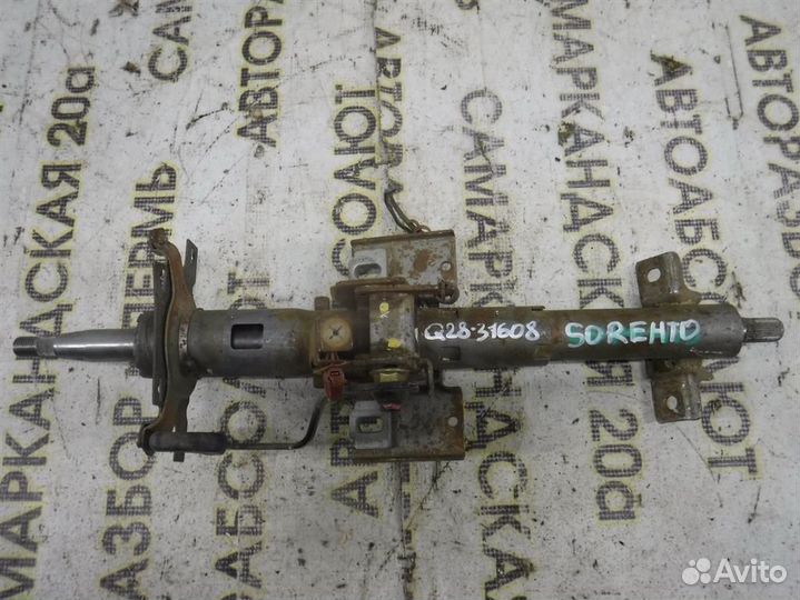 Колонка рулевая KIA Sorento I (BL) 2002-2009