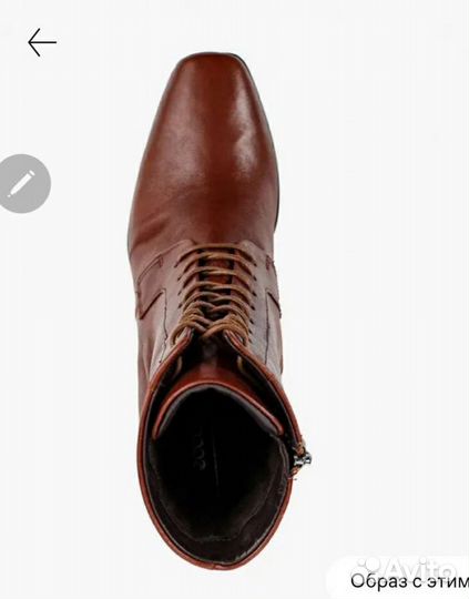 Ботильоны Ecco 38