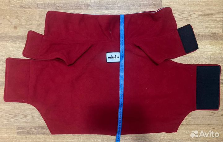 Комбинезон тёплый для собаки