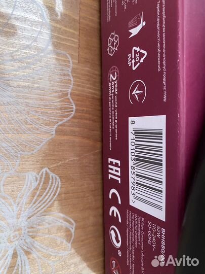 Расческа-выпрямитель philips