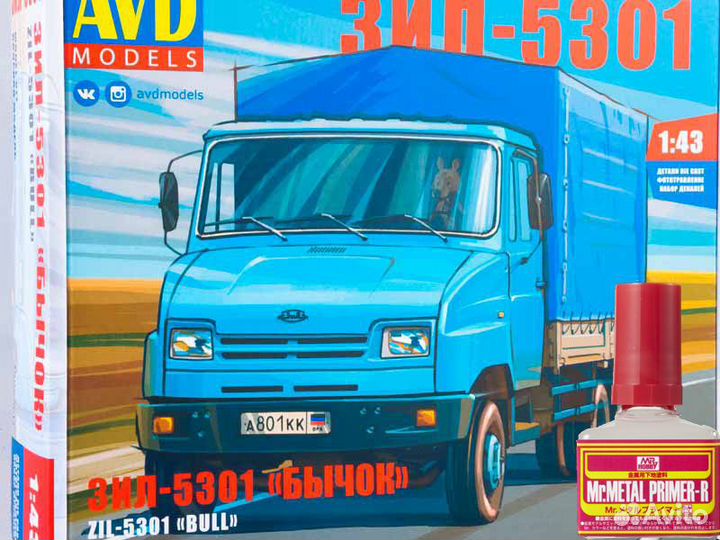 Сборная модель автомобиля ЗИЛ-5301 Бычок