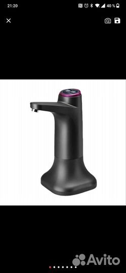 Помпа для воды, электрическая на аккумуляторе