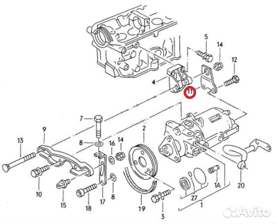 Кронштейн насоса гидроусилителя Audi 100 C3 443