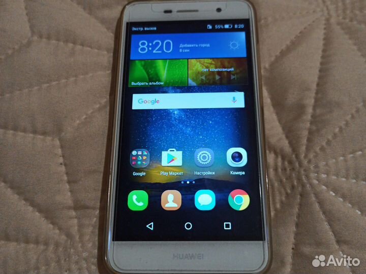HONOR 4C Pro, 2/16 ГБ