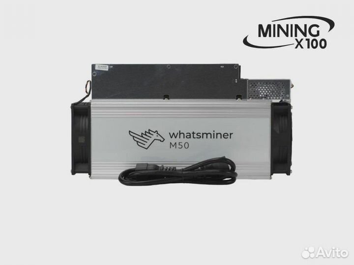 Asic Whatsminer m50 118 (в наличии)