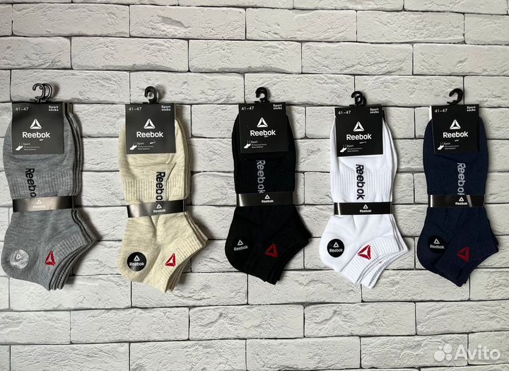 Носки мужские Nike Adidas Puma TH Lacoste Jordan