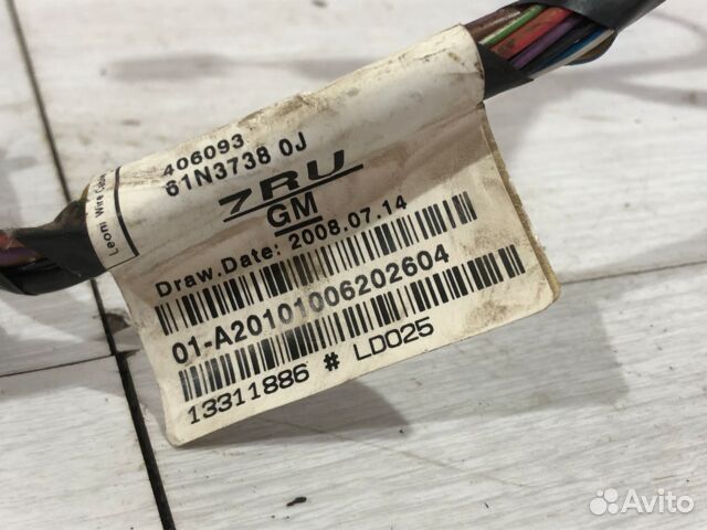 Проводка багажника opel astra J 1.6 ат хетчбек