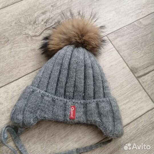 Шапка зимняя