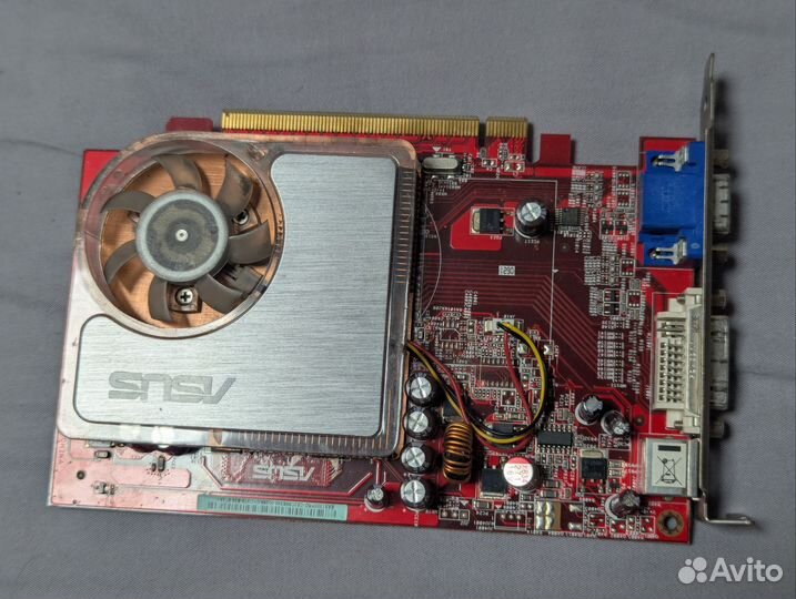 Asus eax1300pro