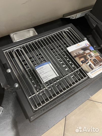 Гриль чугунный Chazelles G32