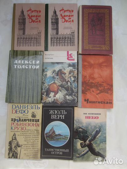 Р. Роллан. Кола Брюньон. Жив курилка. 1983 год