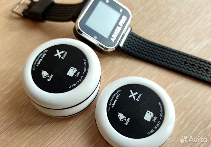 Кнопка вызова персонала, официанта, часы-пейджер